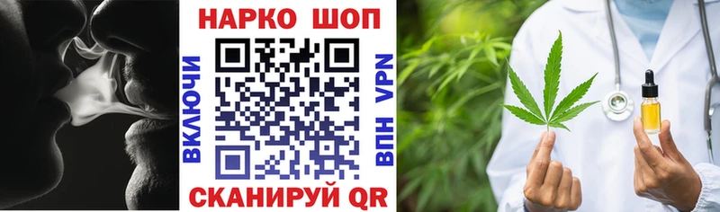 Купить наркотики сайты Ахтубинск A PVP  АМФ  blacksprut онион  КОКАИН 