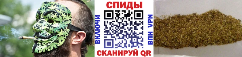 БУТИРАТ 1.4BDO  Ахтубинск 