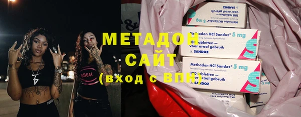 шишки Алзамай