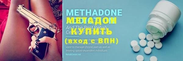 мяу мяу мука Алексин