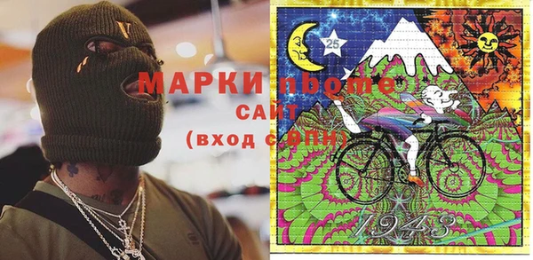 мяу мяу мука Алексин